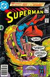Cover Thumbnail for Superman (1939 series) #357 [Newsstand]