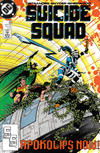Cover for Suicide Squad (DC, 1987 series) #33