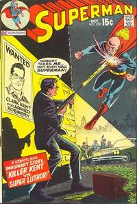 Cover for Superman (DC, 1939 series) #230