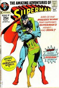 Cover Thumbnail for Superman (DC, 1939 series) #243