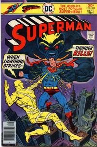 Cover for Superman (DC, 1939 series) #303