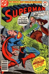 Cover Thumbnail for Superman (DC, 1939 series) #310