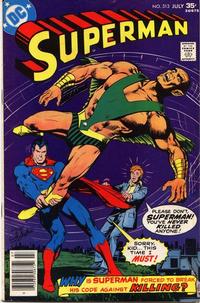 Cover Thumbnail for Superman (DC, 1939 series) #313