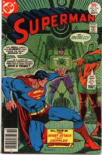 Cover Thumbnail for Superman (DC, 1939 series) #316