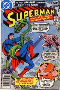 Cover Thumbnail for Superman (DC, 1939 series) #328
