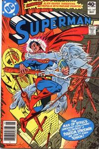 Cover Thumbnail for Superman (DC, 1939 series) #347