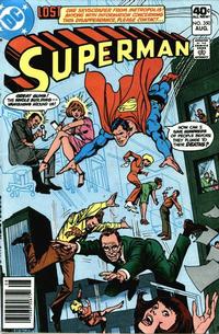 Cover Thumbnail for Superman (DC, 1939 series) #350