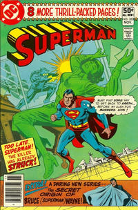Cover for Superman (DC, 1939 series) #353 [Newsstand]