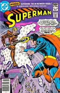 Cover Thumbnail for Superman (DC, 1939 series) #359 [Newsstand]