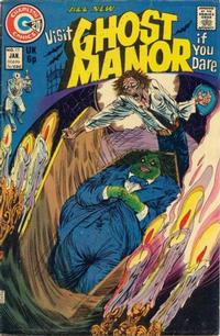 Cover Thumbnail for Ghost Manor (Charlton, 1971 series) #17