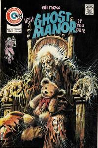 Cover Thumbnail for Ghost Manor (Charlton, 1971 series) #23