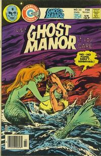 Cover Thumbnail for Ghost Manor (Charlton, 1971 series) #35