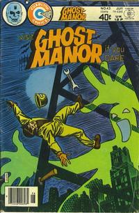 Cover Thumbnail for Ghost Manor (Charlton, 1971 series) #43