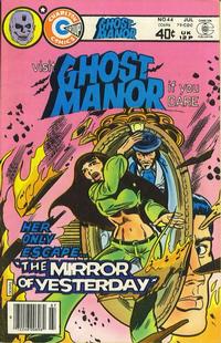 Cover Thumbnail for Ghost Manor (Charlton, 1971 series) #44