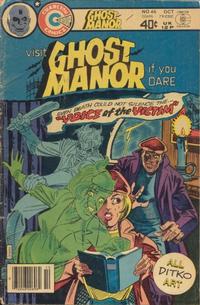 Cover Thumbnail for Ghost Manor (Charlton, 1971 series) #46