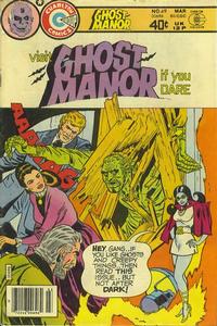 Cover Thumbnail for Ghost Manor (Charlton, 1971 series) #49