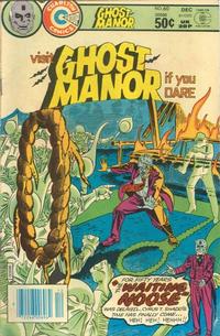Cover Thumbnail for Ghost Manor (Charlton, 1971 series) #60