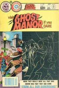 Cover Thumbnail for Ghost Manor (Charlton, 1971 series) #62