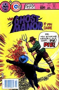 Cover Thumbnail for Ghost Manor (Charlton, 1971 series) #65