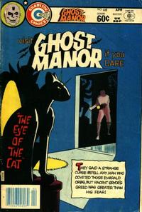 Cover Thumbnail for Ghost Manor (Charlton, 1971 series) #68