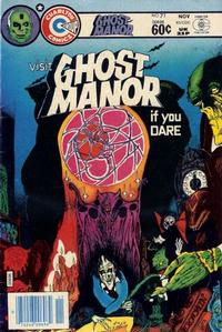 Cover Thumbnail for Ghost Manor (Charlton, 1971 series) #71