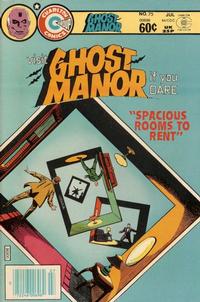 Cover Thumbnail for Ghost Manor (Charlton, 1971 series) #75