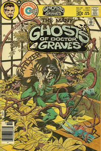 Cover Thumbnail for The Many Ghosts of Dr. Graves (Charlton, 1967 series) #59