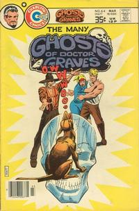 Cover Thumbnail for The Many Ghosts of Dr. Graves (Charlton, 1967 series) #64