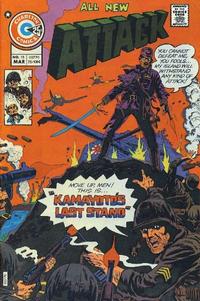 Cover Thumbnail for Attack (Charlton, 1971 series) #15