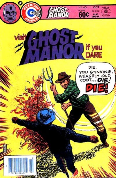 Cover for Ghost Manor (Charlton, 1971 series) #65