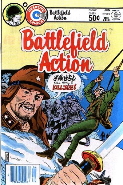Cover for Battlefield Action (Charlton, 1957 series) #69