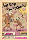 Cover for Ohee (Het Volk, 1963 series) #80