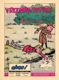 Cover Thumbnail for Ohee (Het Volk, 1963 series) #71