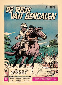 Cover Thumbnail for Ohee (Het Volk, 1963 series) #72