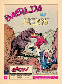Cover Thumbnail for Ohee (Het Volk, 1963 series) #81