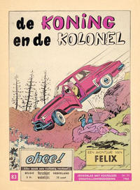 Cover Thumbnail for Ohee (Het Volk, 1963 series) #83