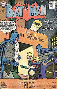 Cover Thumbnail for Batman (Chronicle Publications, 1958 series) #4