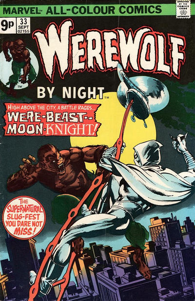 Cover for Werewolf by Night (Marvel, 1972 series) #33 [British]