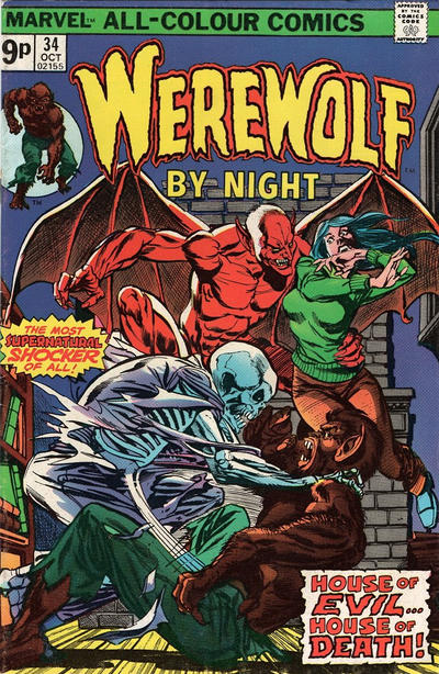 Cover for Werewolf by Night (Marvel, 1972 series) #34 [British]