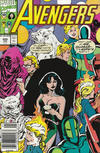 Cover Thumbnail for The Avengers (1963 series) #325 [Australian]