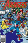 Cover for The Avengers (Marvel, 1963 series) #343 [Australian]
