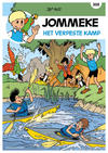 Cover for Jommeke (Standaard Uitgeverij, 2021 series) #308 - Het verpeste kamp