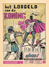 Cover for Ohee (Het Volk, 1963 series) #91