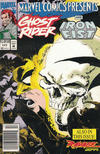 Cover Thumbnail for Marvel Comics Presents (1988 series) #117 [Newsstand]