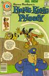 Cover for Hong Kong Phooey (Charlton, 1975 series) #4