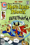 Cover for Hong Kong Phooey (Charlton, 1975 series) #5