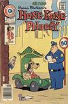 Cover for Hong Kong Phooey (Charlton, 1975 series) #6