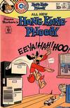 Cover for Hong Kong Phooey (Charlton, 1975 series) #8