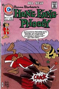 Cover Thumbnail for Hong Kong Phooey (Charlton, 1975 series) #2