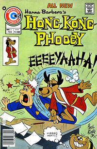 Cover Thumbnail for Hong Kong Phooey (Charlton, 1975 series) #5